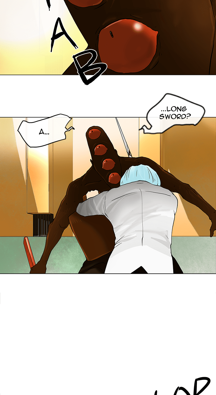 Tower of God manga, chapter 23, page 22 of 46