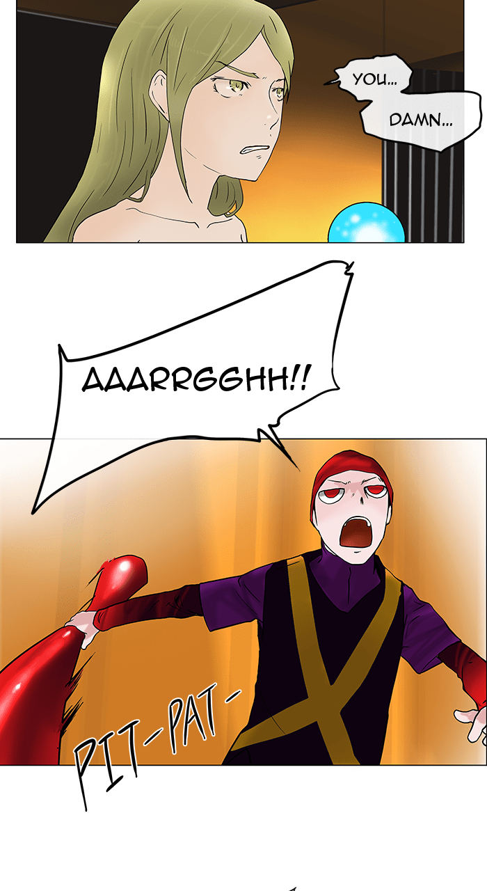 Tower of God manga, chapter 23, page 25 of 46