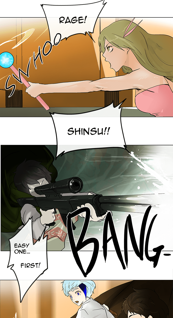 Tower of God manga, chapter 23, page 26 of 46