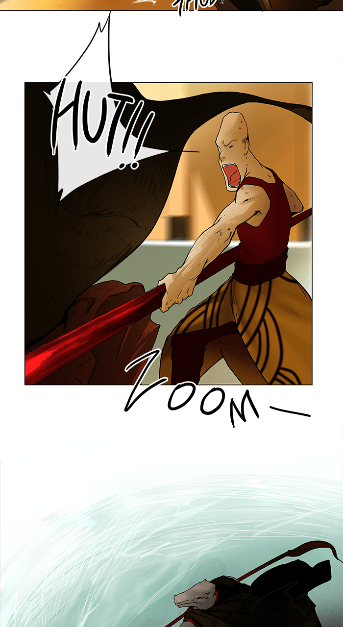 Tower of God manga, chapter 23, page 4 of 46