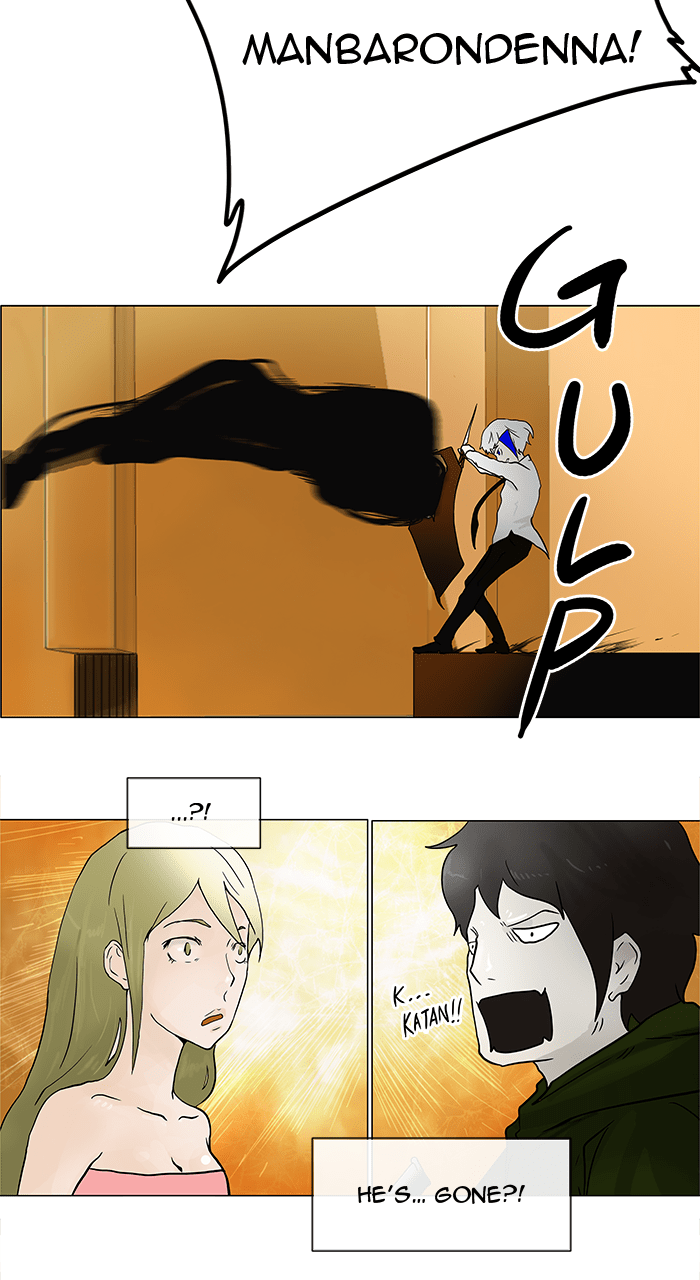 Tower of God manga, chapter 23, page 8 of 46