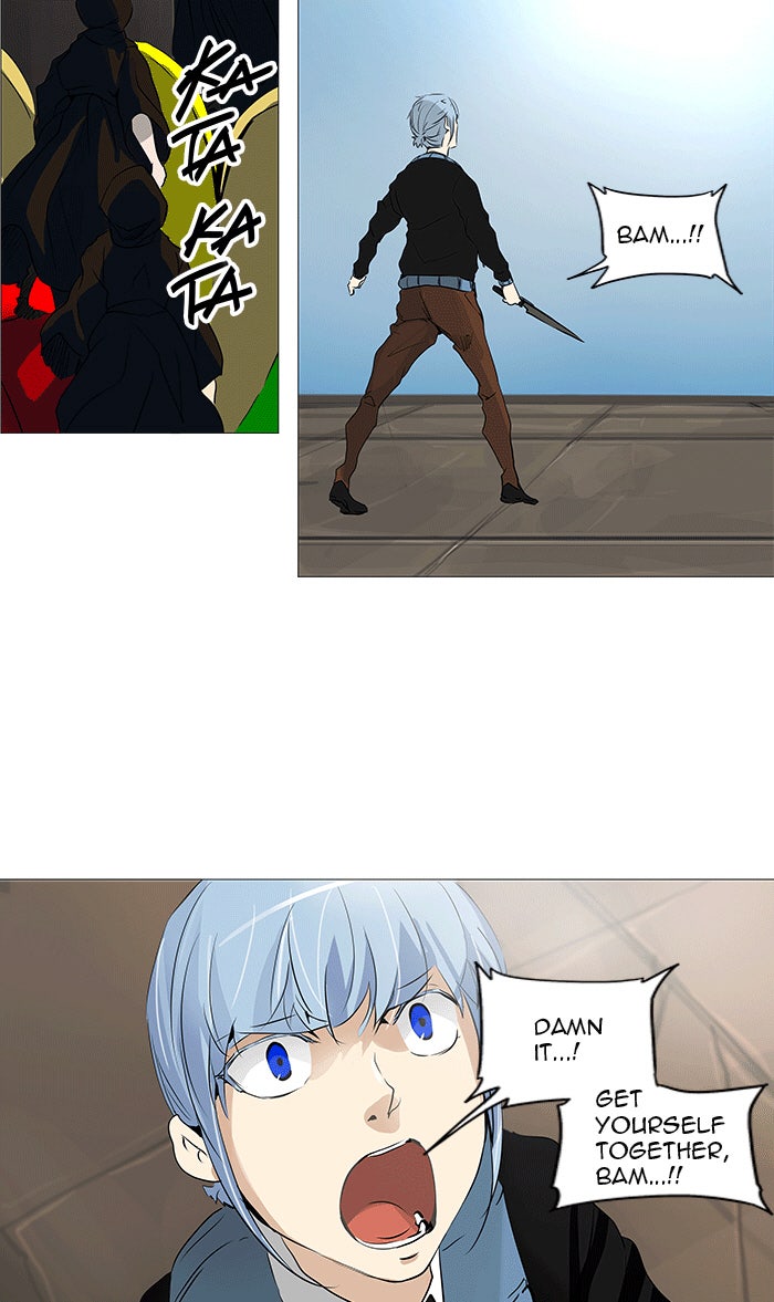 Tower of God manga, chapter 230, page 13 of 50