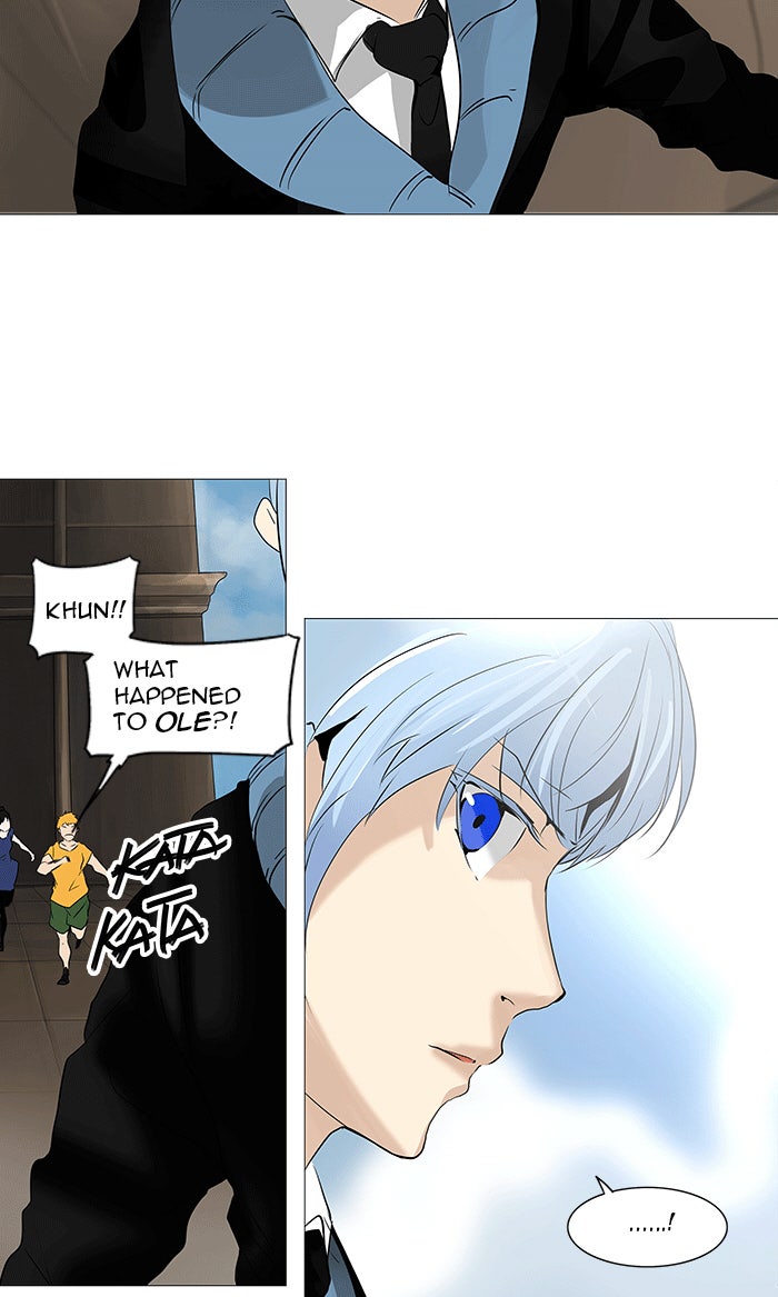 Tower of God manga, chapter 230, page 14 of 50