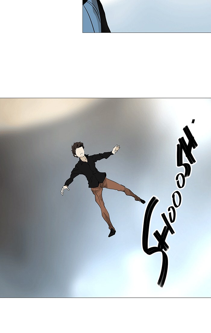 Tower of God manga, chapter 230, page 15 of 50