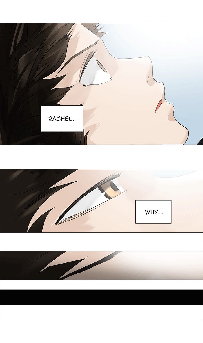 Tower of God manga, chapter 230, page 16 of 50