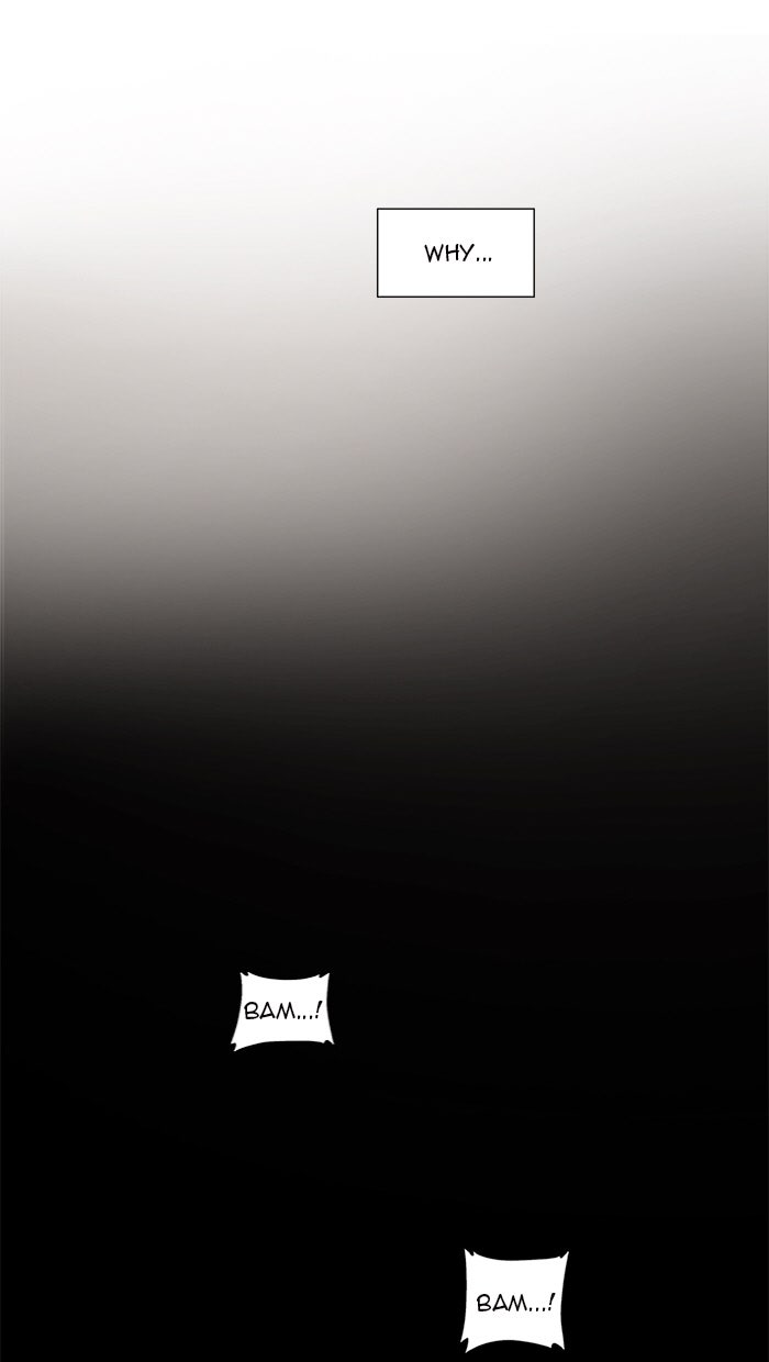 Tower of God manga, chapter 230, page 17 of 50