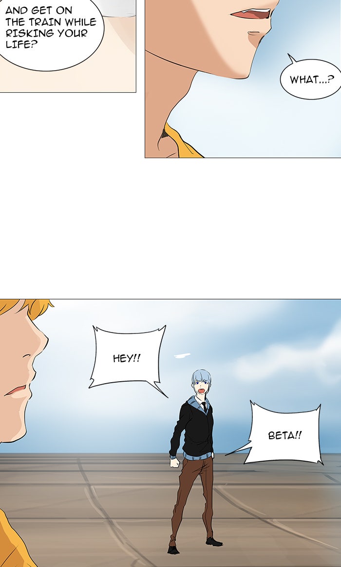 Tower of God manga, chapter 230, page 30 of 50