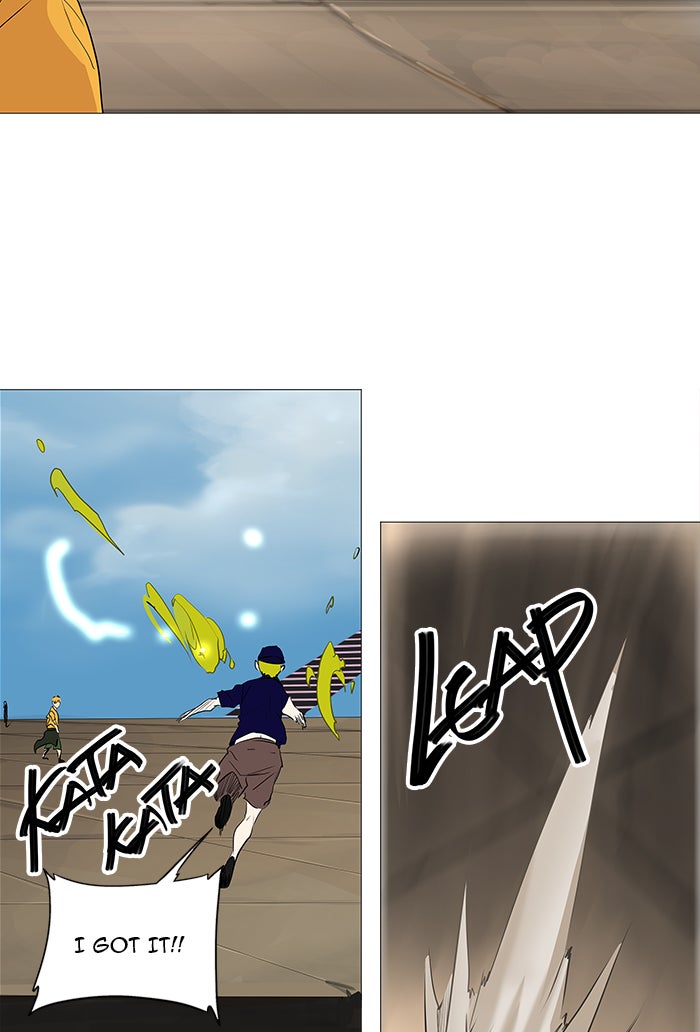 Tower of God manga, chapter 230, page 31 of 50