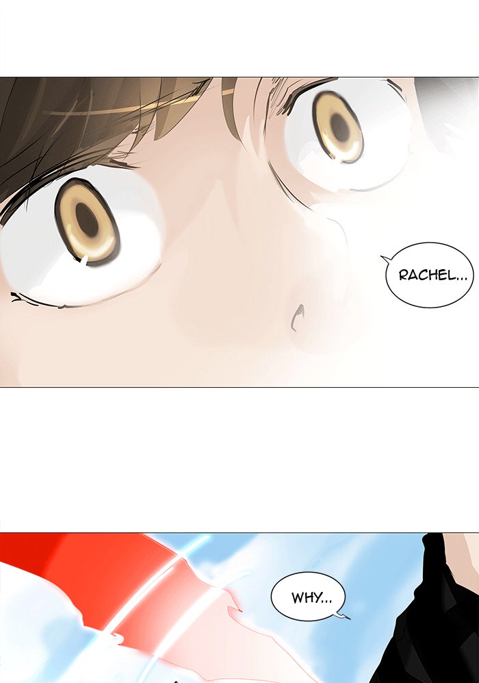 Tower of God manga, chapter 230, page 4 of 50