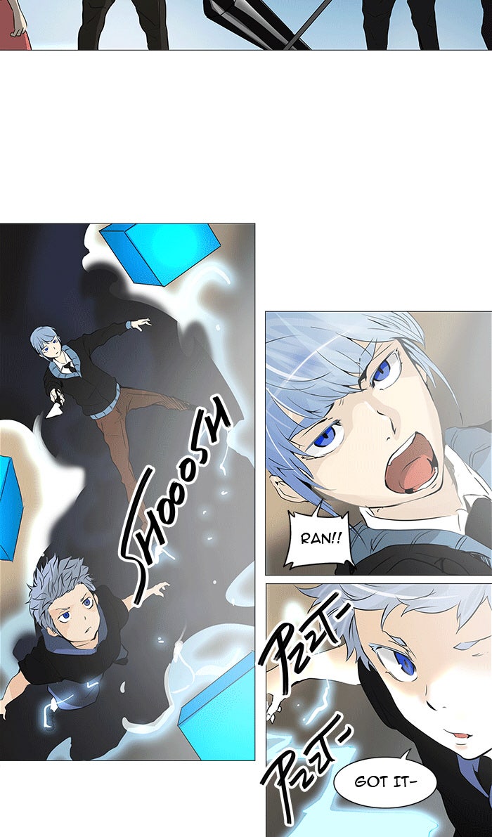 Tower of God manga, chapter 230, page 43 of 50