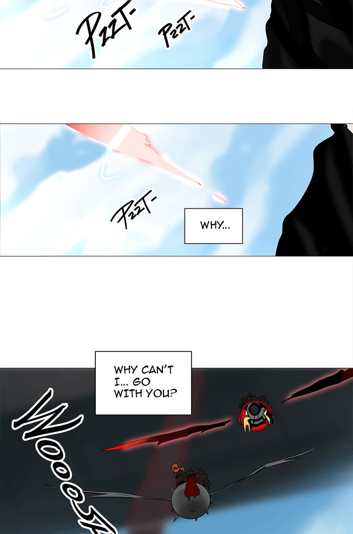 Tower of God manga, chapter 230, page 5 of 50