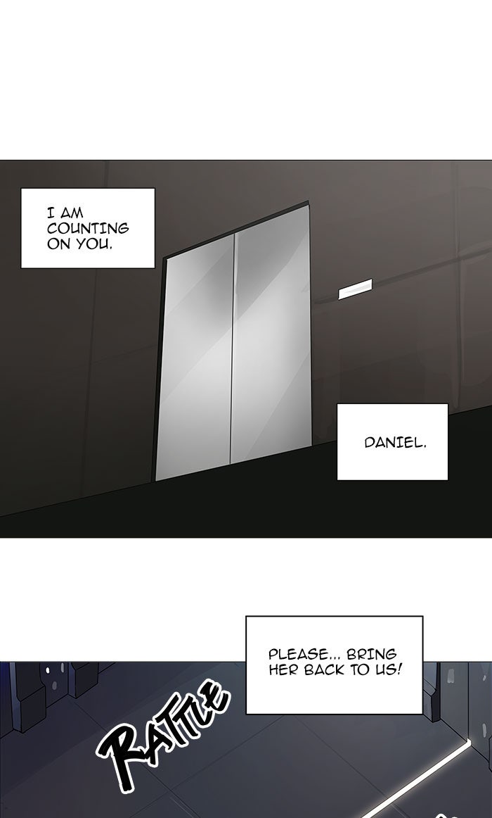 Tower of God manga, chapter 231, page 12 of 49