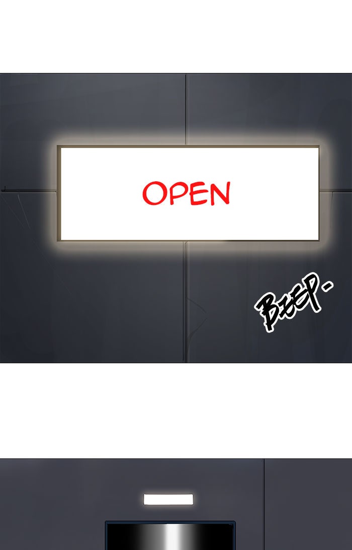 Tower of God manga, chapter 231, page 14 of 49