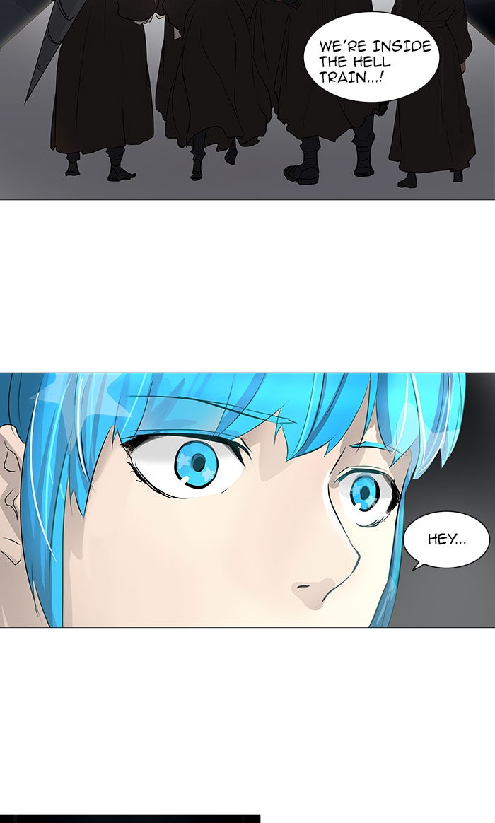 Tower of God manga, chapter 231, page 17 of 49