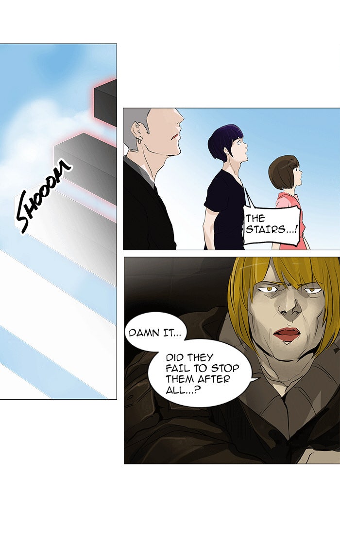 Tower of God manga, chapter 231, page 2 of 49