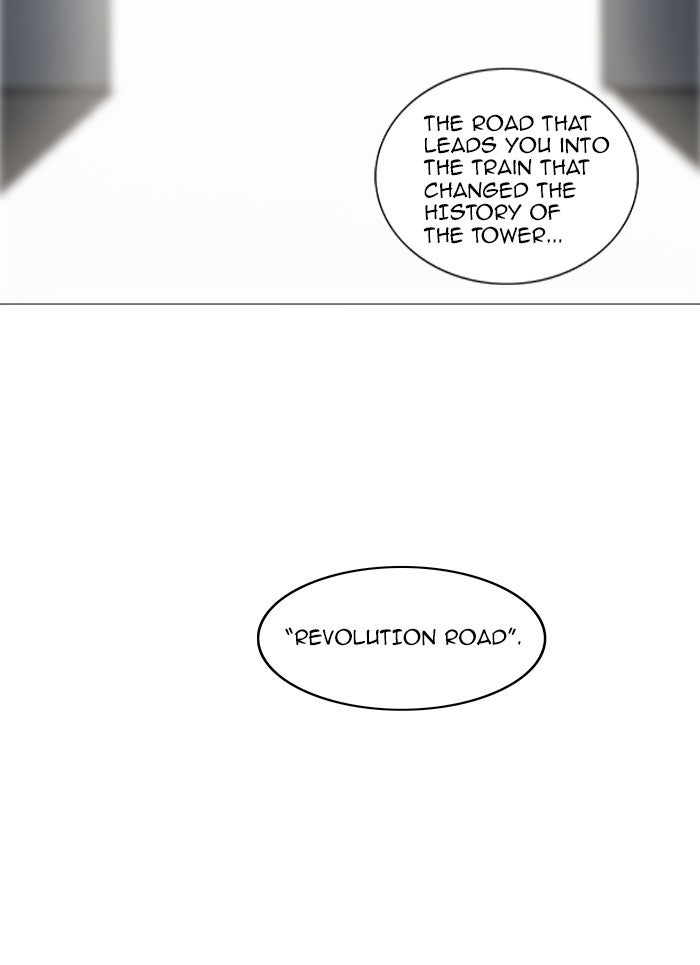 Tower of God manga, chapter 231, page 20 of 49
