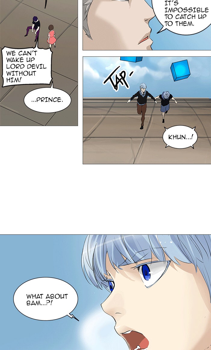 Tower of God manga, chapter 231, page 23 of 49