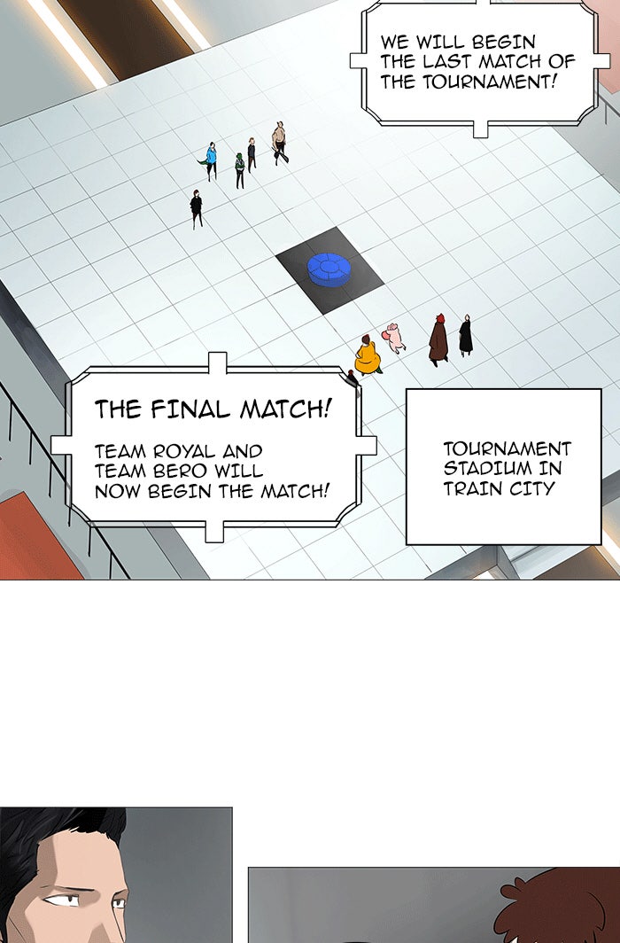 Tower of God manga, chapter 231, page 26 of 49