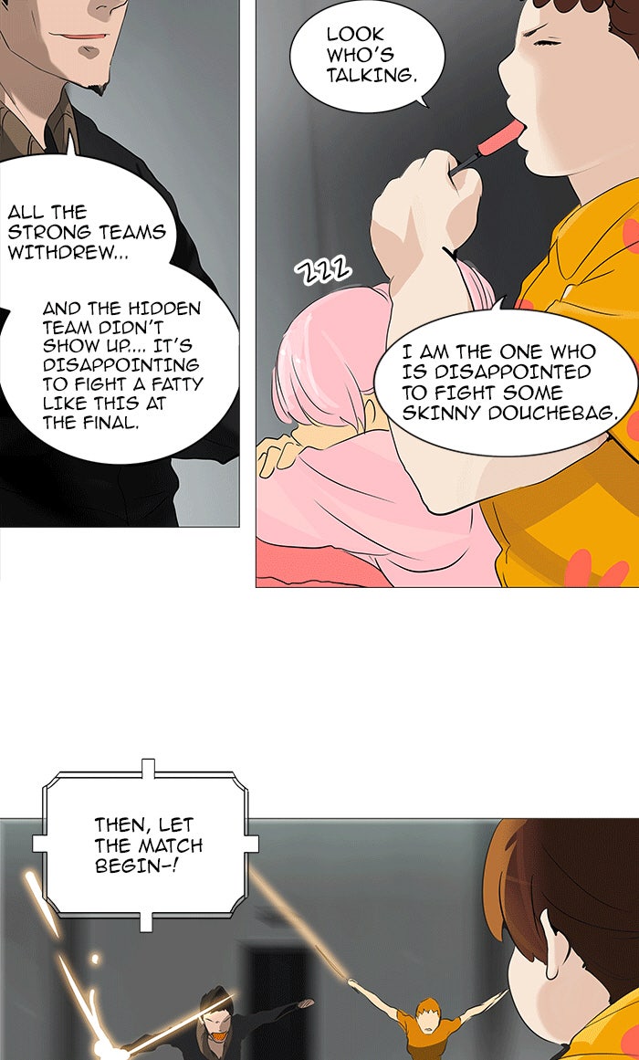 Tower of God manga, chapter 231, page 27 of 49