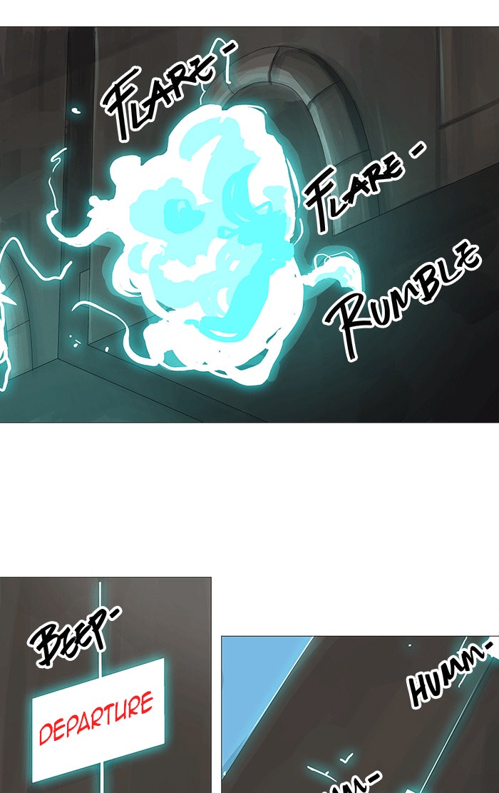 Tower of God manga, chapter 231, page 3 of 49