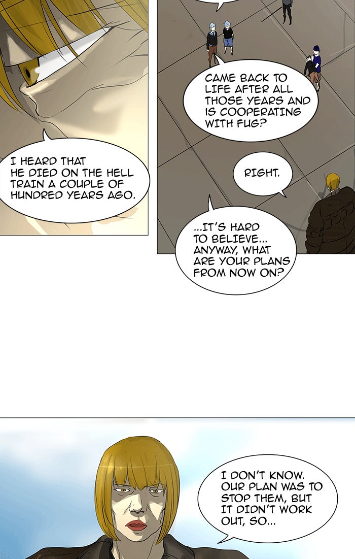 Tower of God manga, chapter 231, page 38 of 49