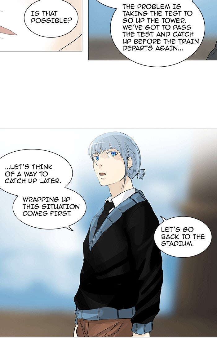 Tower of God manga, chapter 231, page 40 of 49