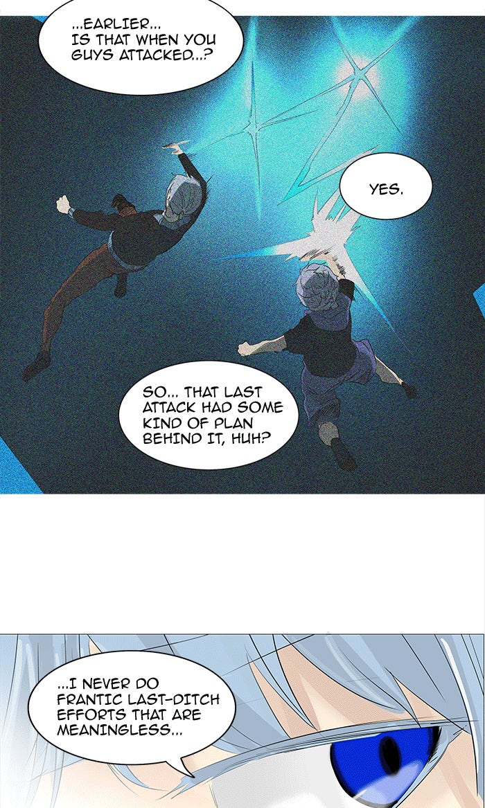 Tower of God manga, chapter 231, page 42 of 49