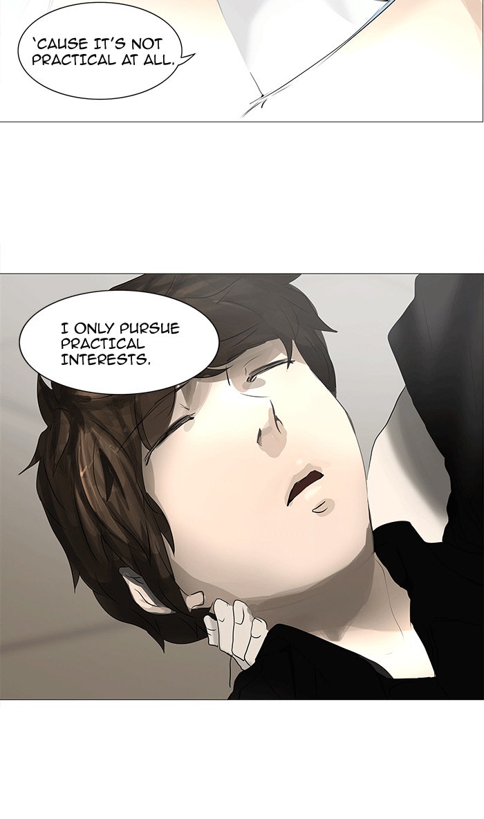Tower of God manga, chapter 231, page 43 of 49