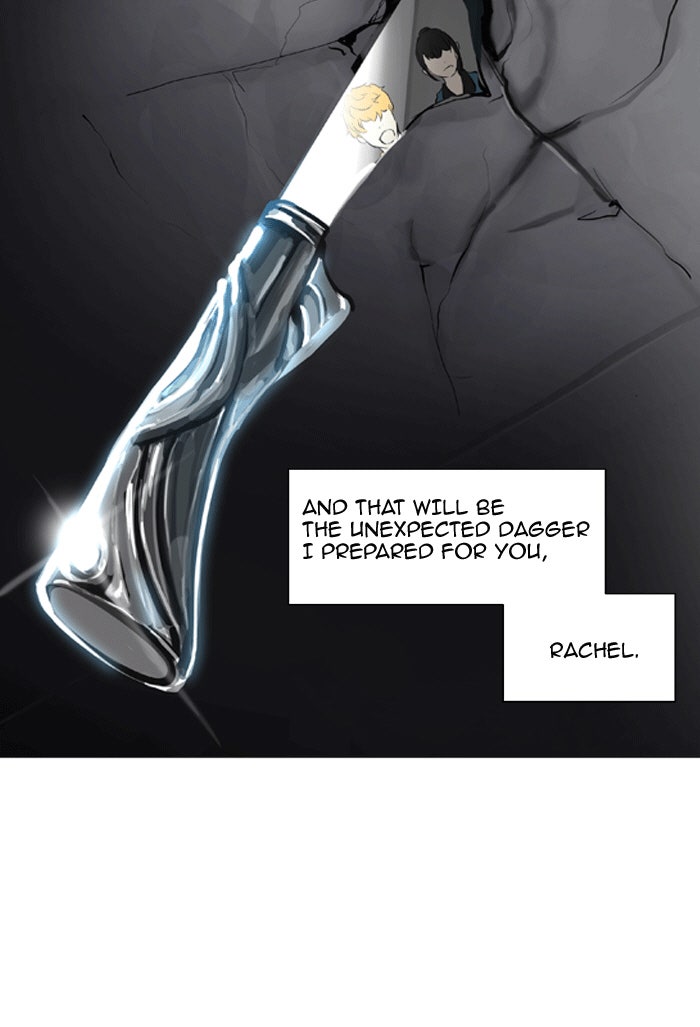 Tower of God manga, chapter 231, page 46 of 49