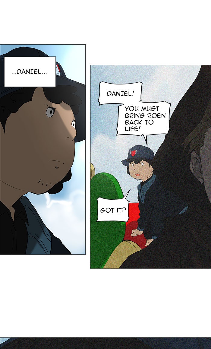 Tower of God manga, chapter 231, page 9 of 49