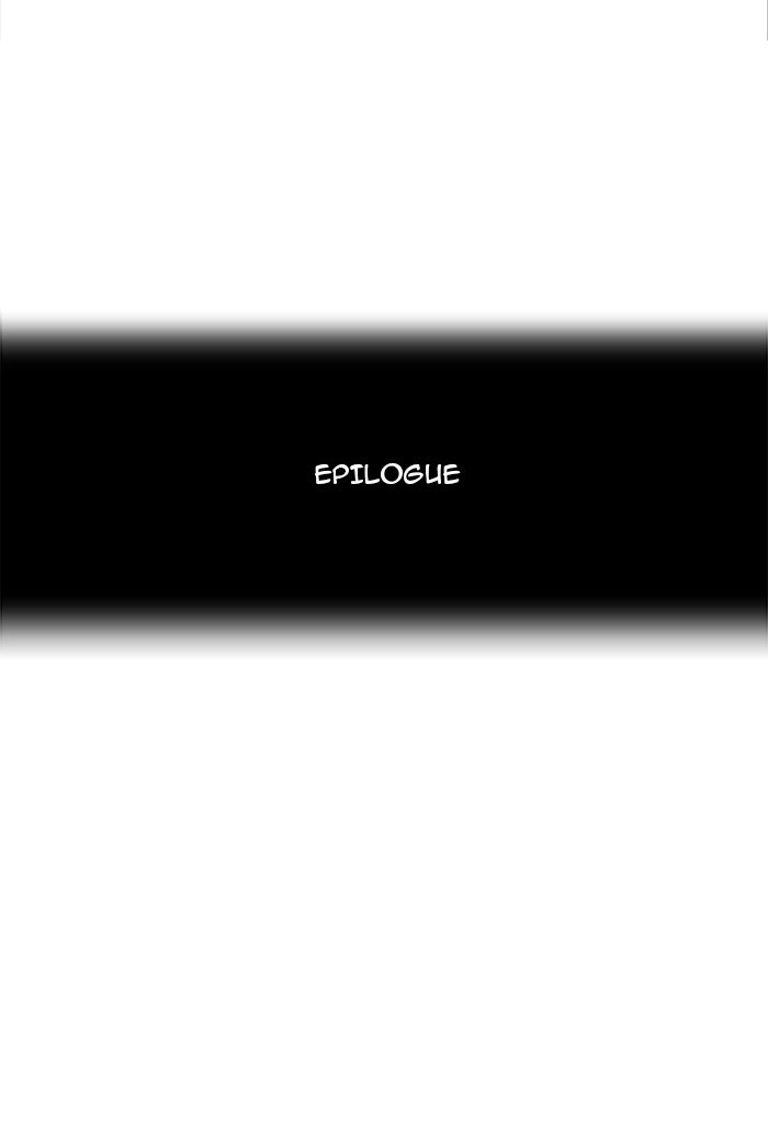 Tower of God manga, chapter 232, page 10 of 57