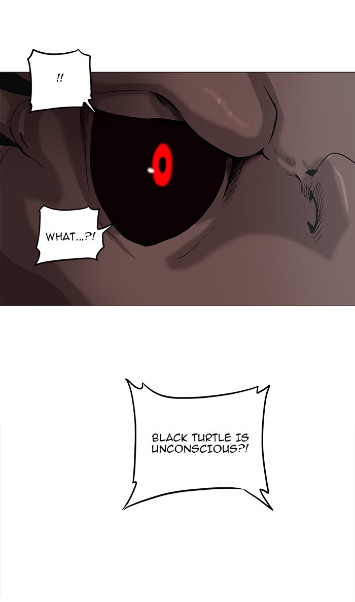 Tower of God manga, chapter 232, page 11 of 57