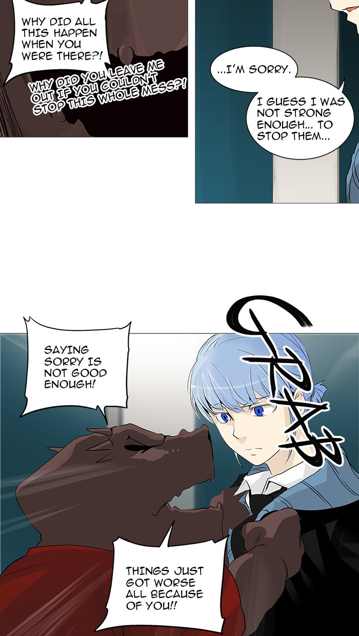 Tower of God manga, chapter 232, page 14 of 57