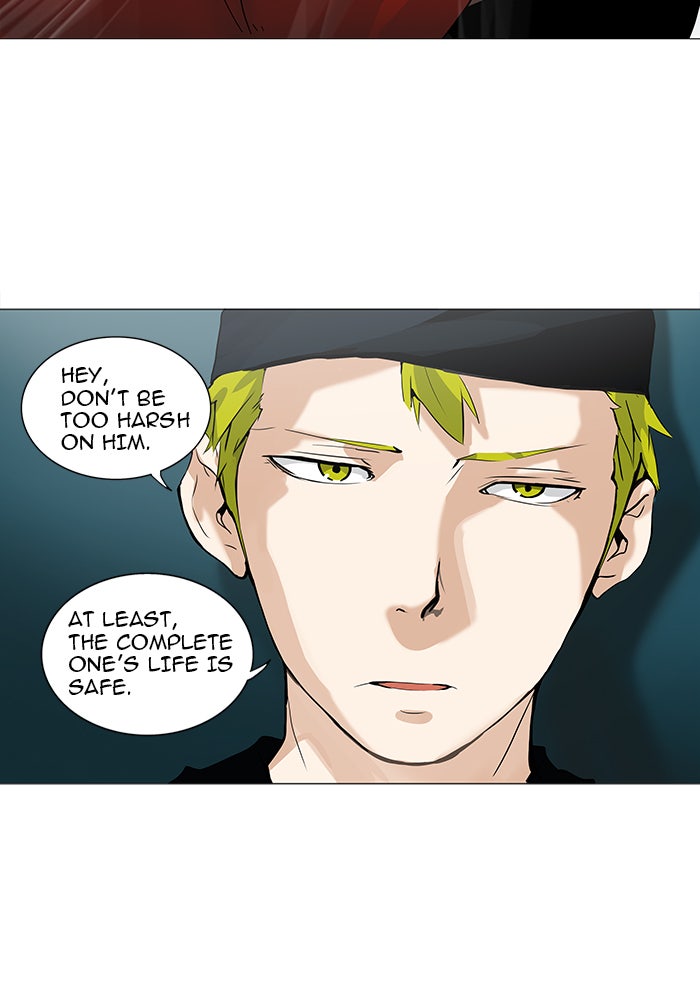 Tower of God manga, chapter 232, page 15 of 57