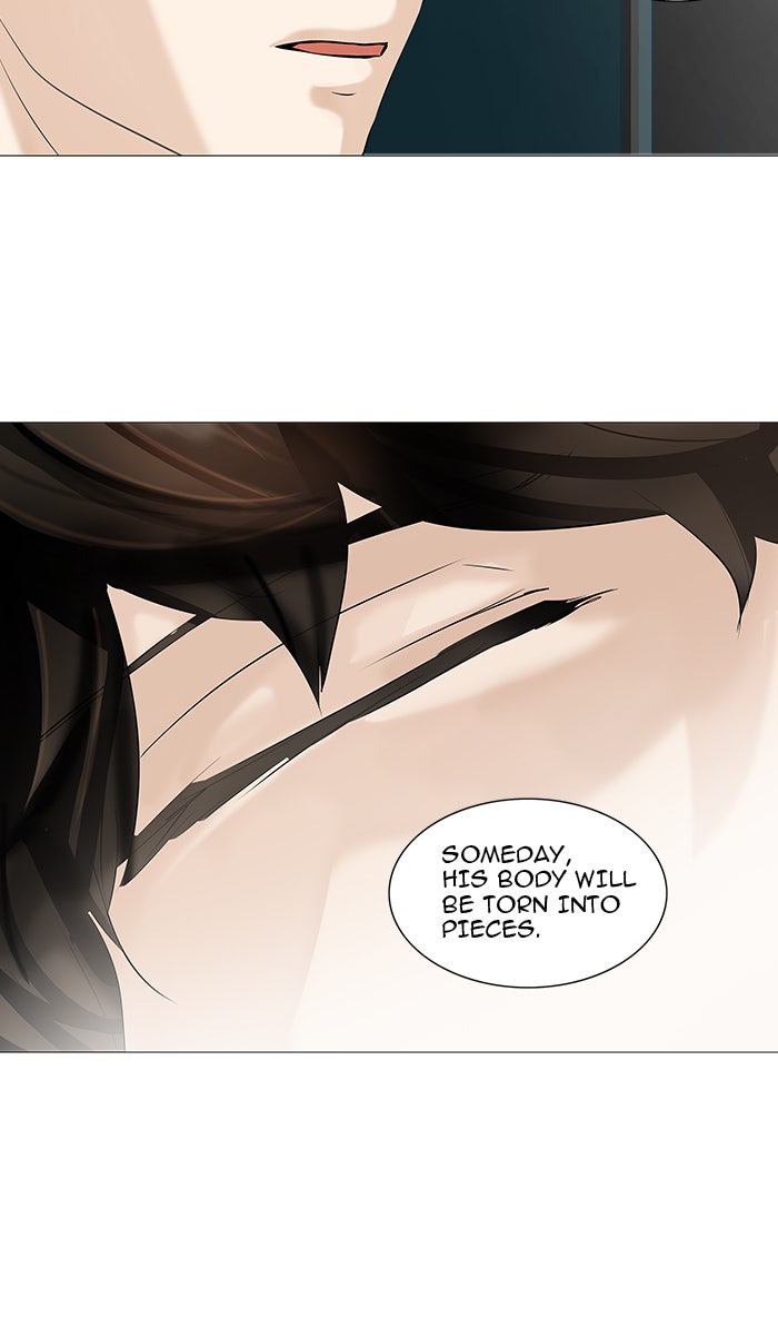 Tower of God manga, chapter 232, page 18 of 57
