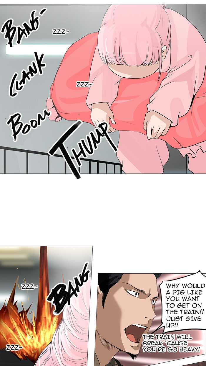 Tower of God manga, chapter 232, page 2 of 57