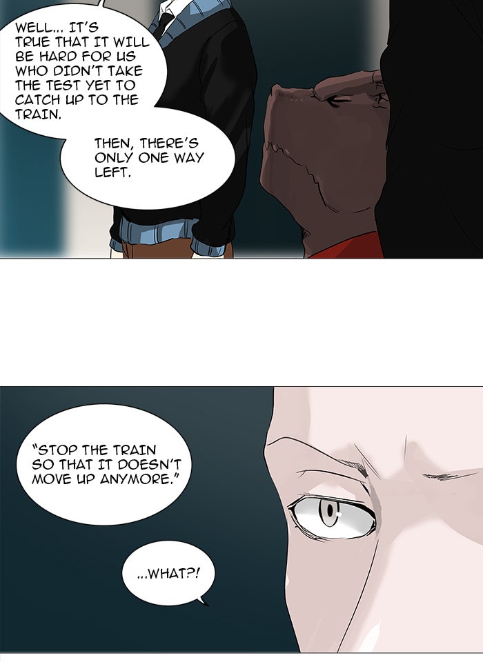 Tower of God manga, chapter 232, page 21 of 57