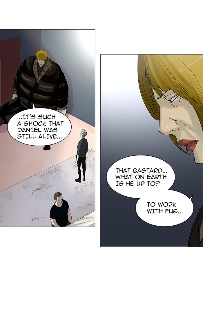 Tower of God manga, chapter 232, page 23 of 57