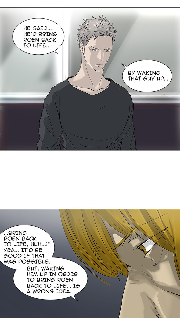 Tower of God manga, chapter 232, page 24 of 57