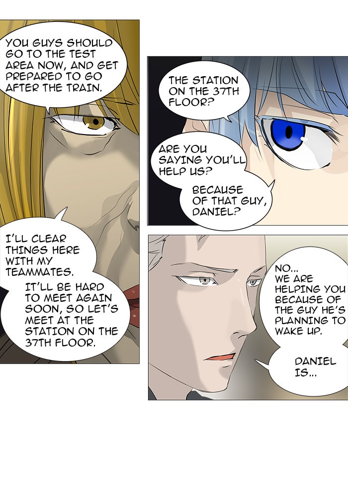 Tower of God manga, chapter 232, page 43 of 57