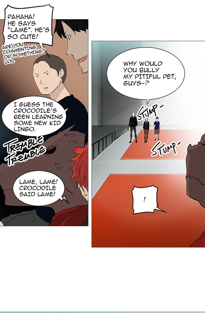 Tower of God manga, chapter 232, page 5 of 57