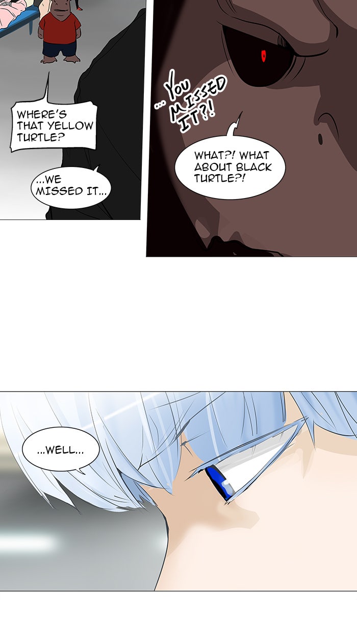 Tower of God manga, chapter 232, page 7 of 57