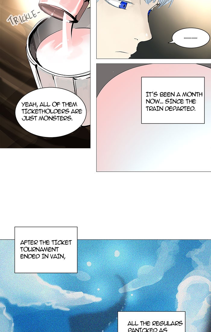 Tower of God manga, chapter 233, page 16 of 65