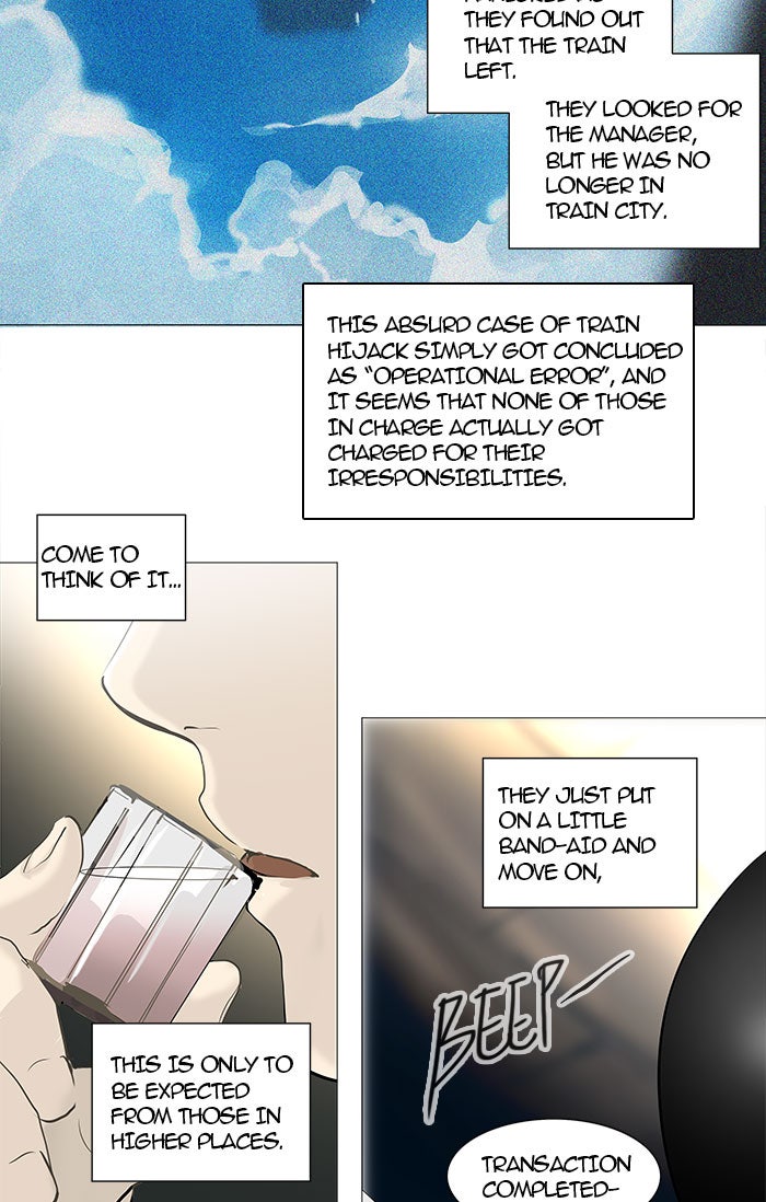 Tower of God manga, chapter 233, page 17 of 65