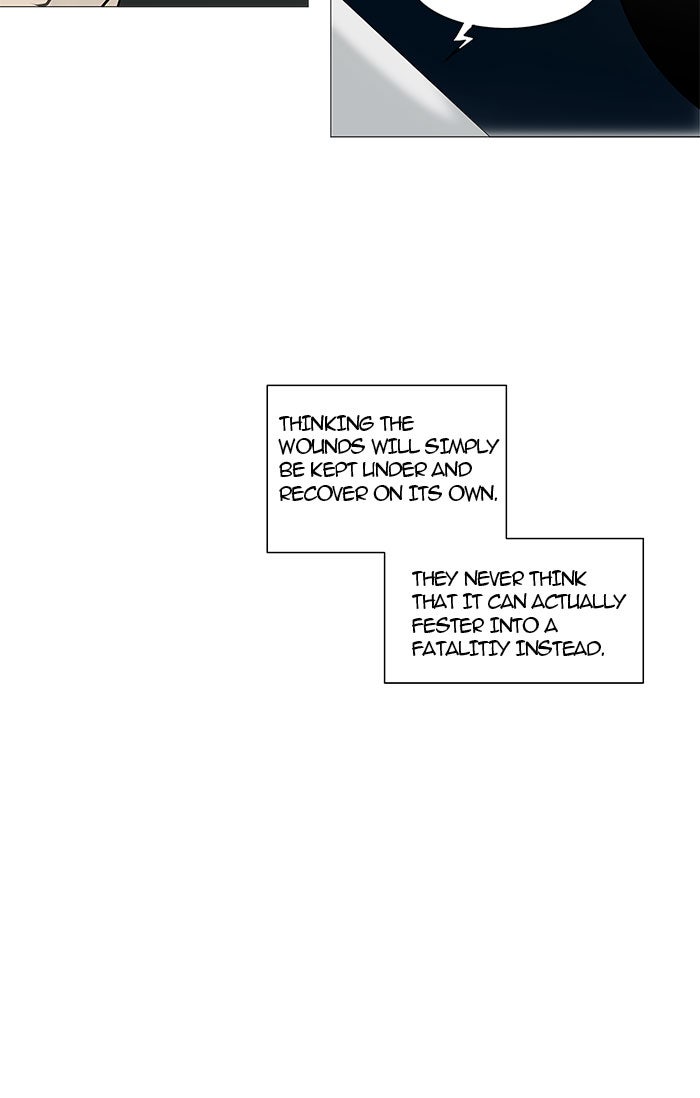 Tower of God manga, chapter 233, page 18 of 65