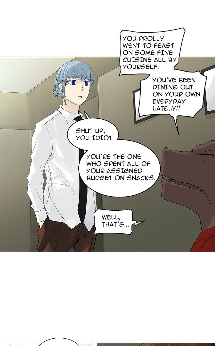 Tower of God manga, chapter 233, page 25 of 65