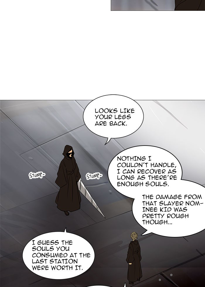 Tower of God manga, chapter 233, page 5 of 65