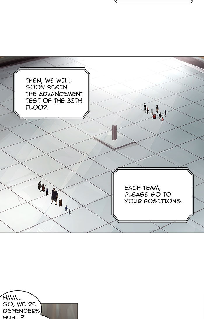Tower of God manga, chapter 233, page 63 of 65