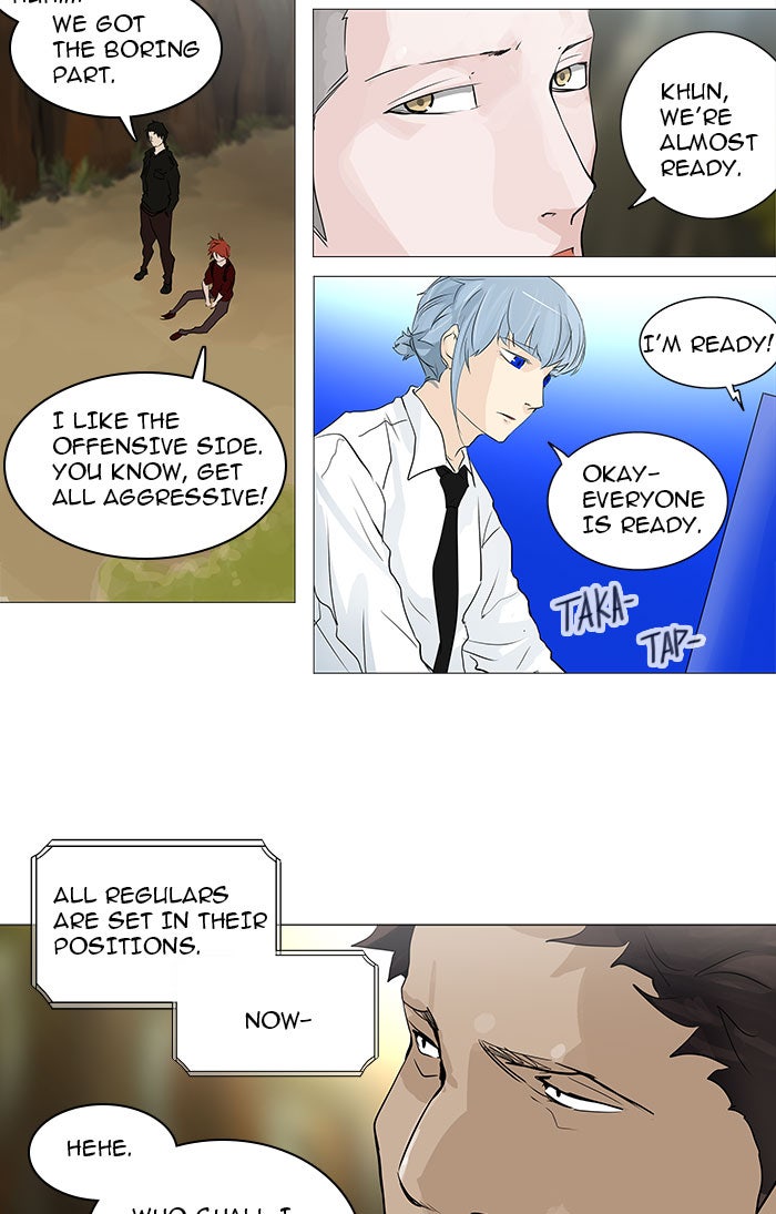 Tower of God manga, chapter 233, page 64 of 65