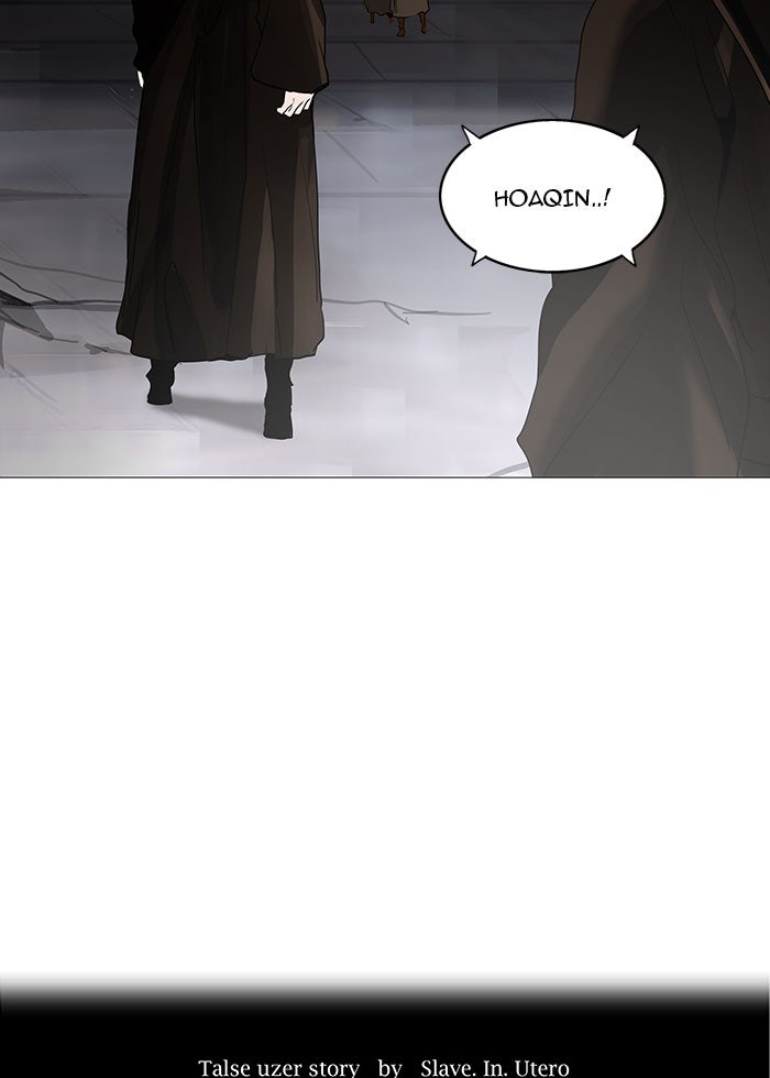 Tower of God manga, chapter 233, page 8 of 65